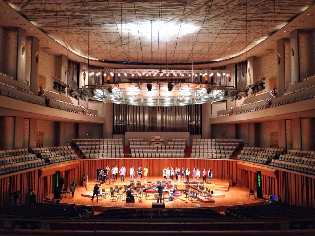 National Center For The Performing Arts, Beijing