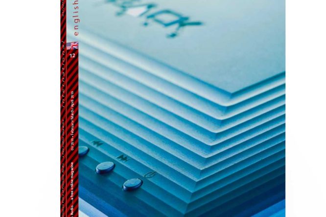 FIDELITY international 12 Titel 3d