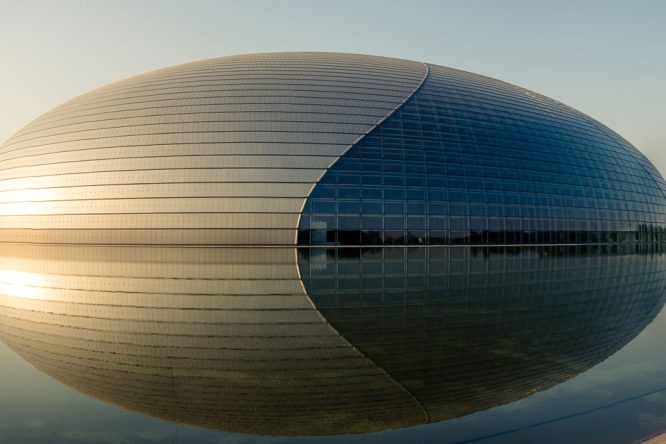 National Center For The Performing Arts, Beijing