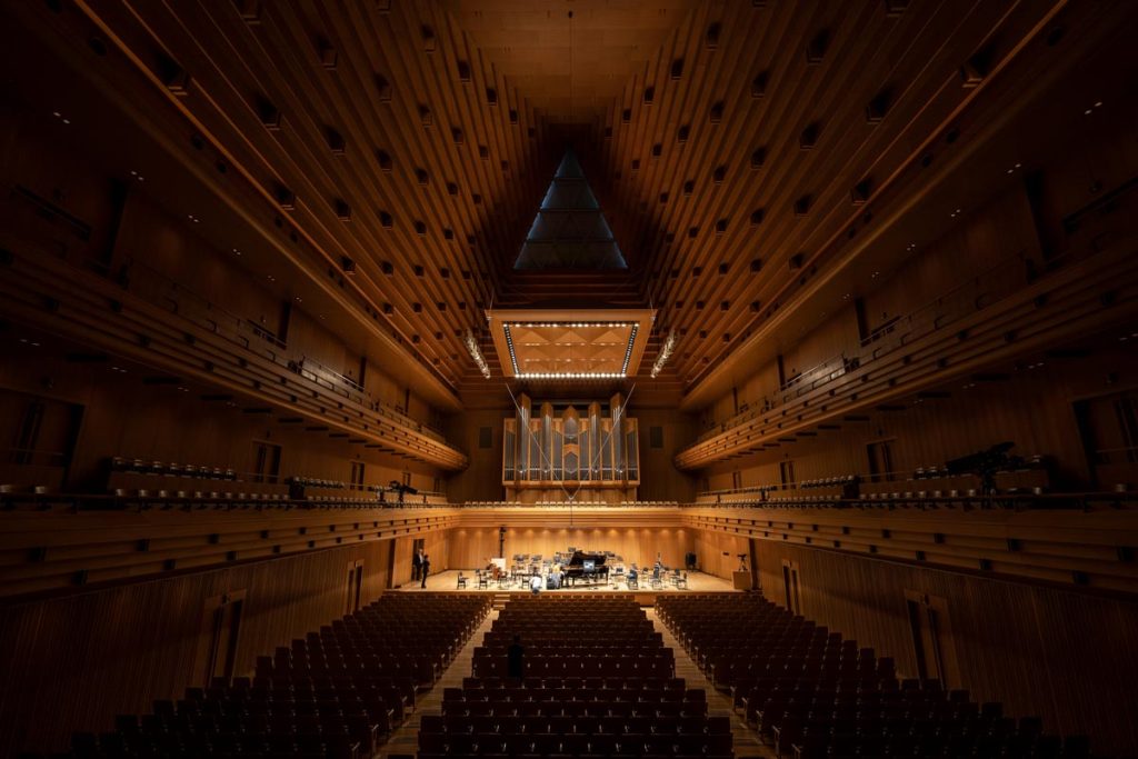 Opera City Concert Hall, Tokyo