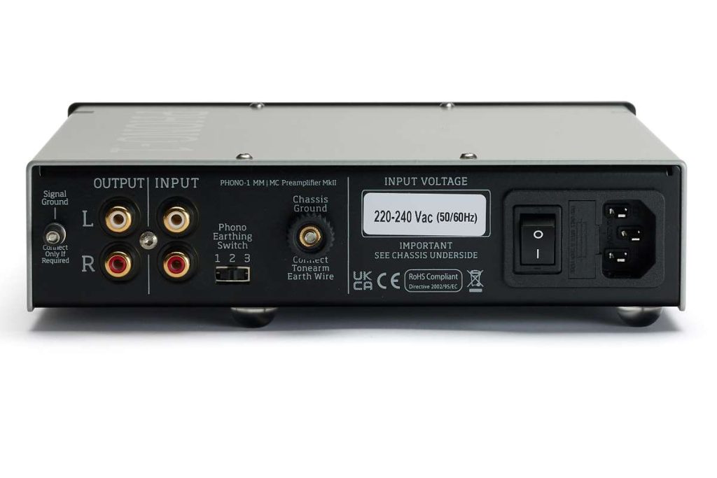 Vertere Phono-1