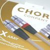 Chord Company EpicX ARAY
