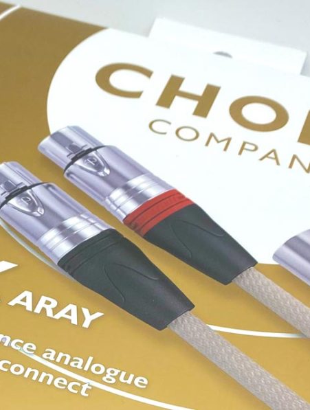 Chord Company EpicX ARAY