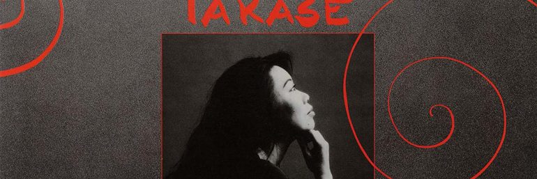 Aki Takase - Shima Shoka