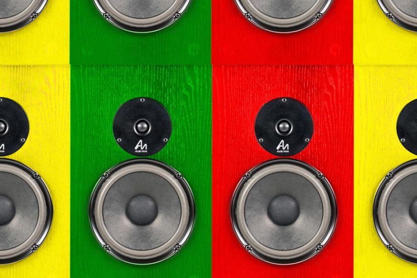 Audio Note AX Two/II