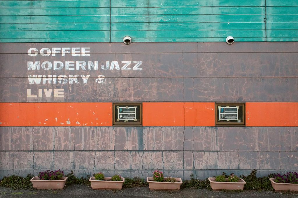 tokyo-jazz-joints-11