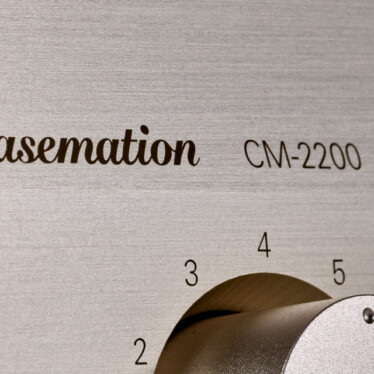 Phasemation CM-2200 Control Meister