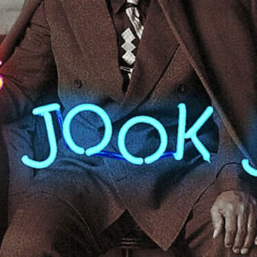 Quincy Jones - Q's Jook Joint
