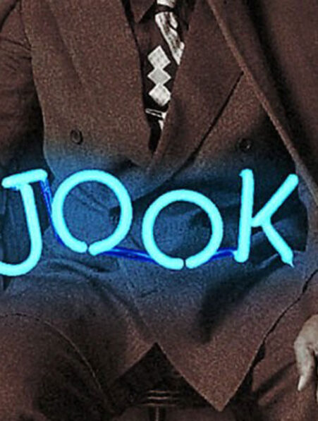 Quincy Jones - Q's Jook Joint