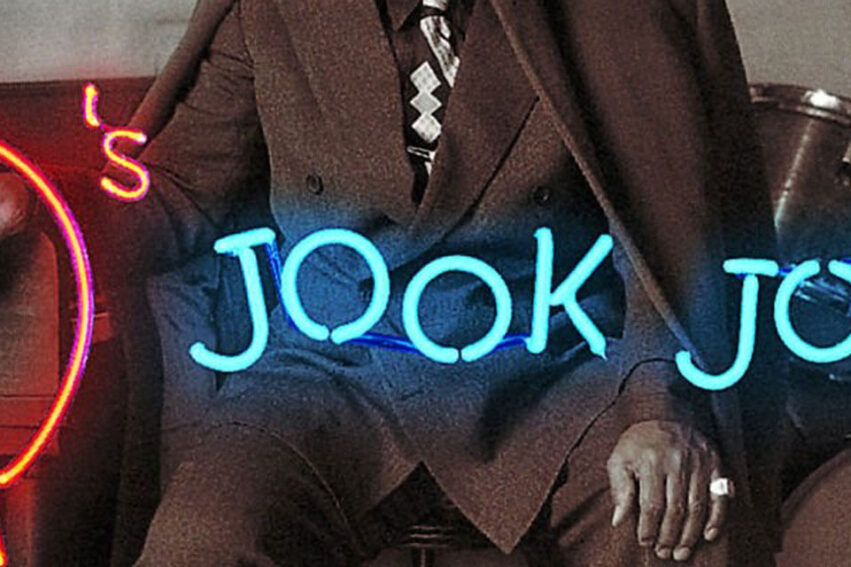 Quincy Jones - Q's Jook Joint