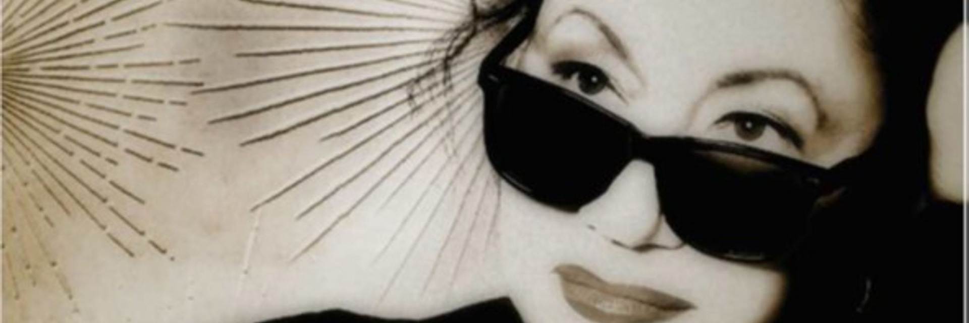 Holly Cole - Dark Moon