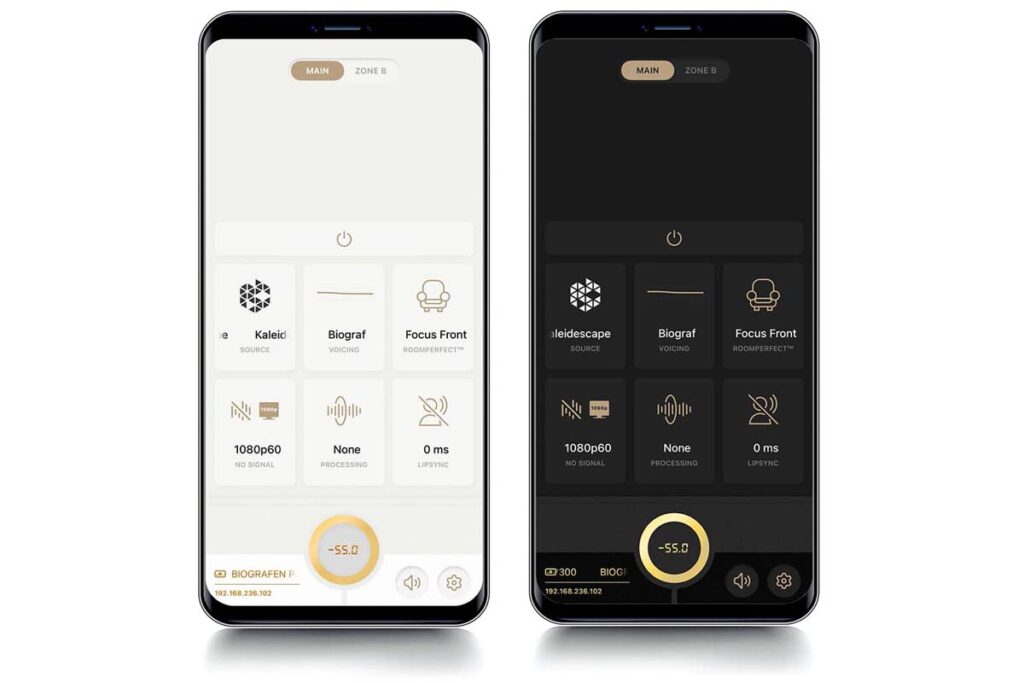 My Lyngdorf and My Steinway apps