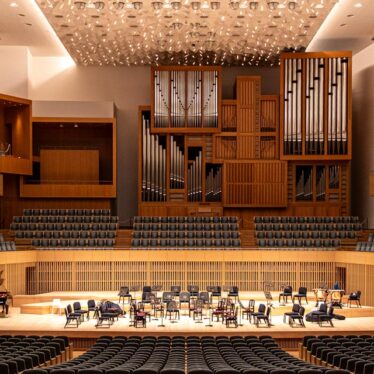 Kyoto Concert Hall