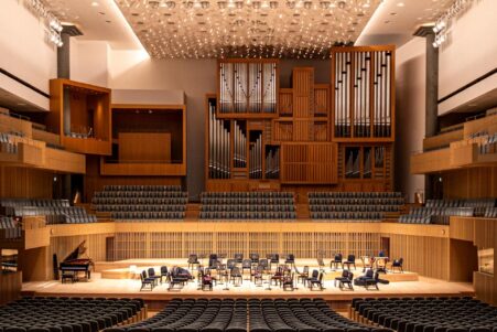 Kyoto Concert Hall