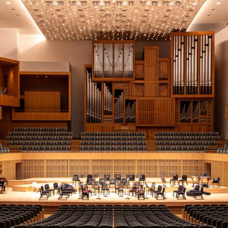 Kyoto Concert Hall