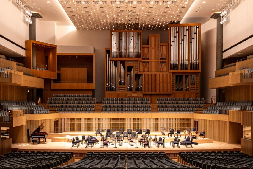 Kyoto Concert Hall