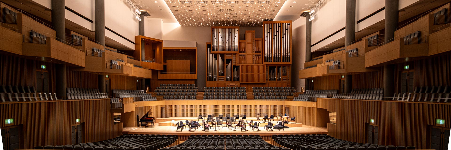 Kyoto Concert Hall