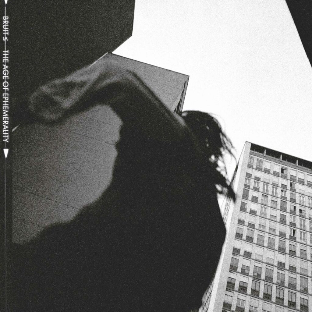 Professor P.'s Rhythm & Soul Revue 81