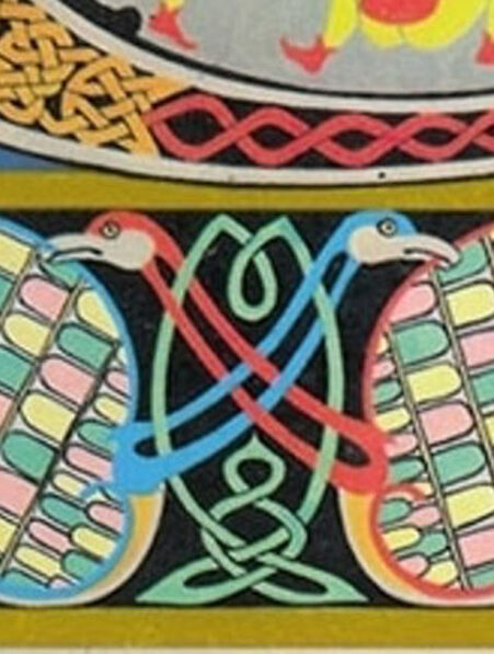 King Crimson - Lizard