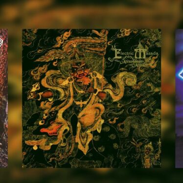 From the Cthulhu Mythos