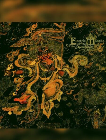 From the Cthulhu Mythos