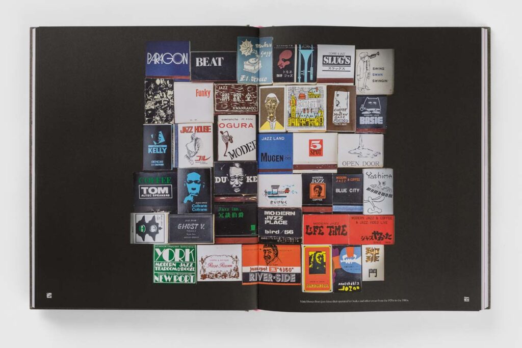 Jazz Kissa - The Soul of Japanese Listening Culture