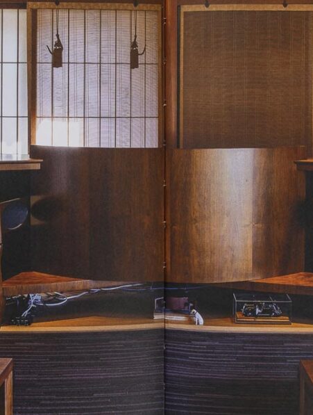 Jazz Kissa - The Soul of Japanese Listening Culture