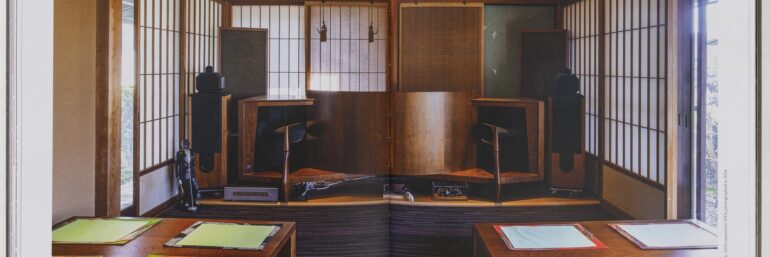 Jazz Kissa - The Soul of Japanese Listening Culture