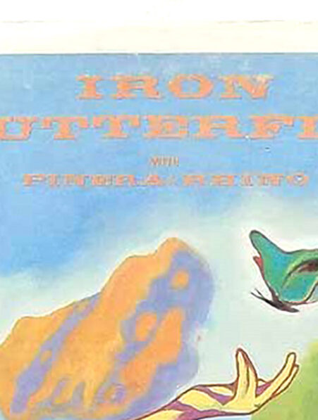 Iron Butterfly - Butterfly Bleu