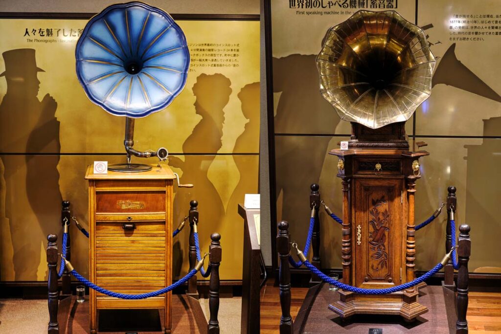 Kanazawa Phonograph Museum