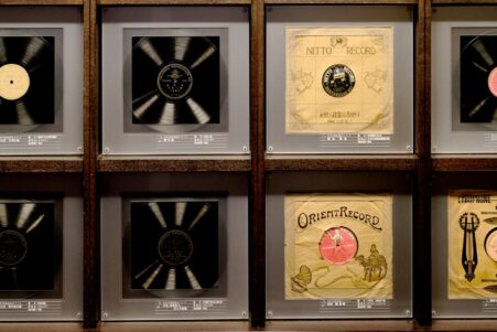 Kanazawa Phonograph Museum