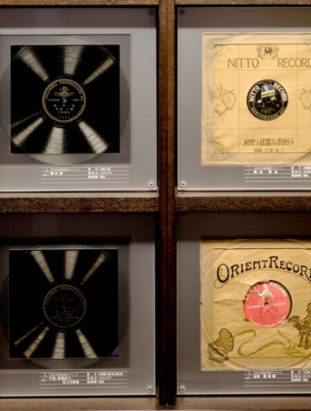 Kanazawa Phonograph Museum