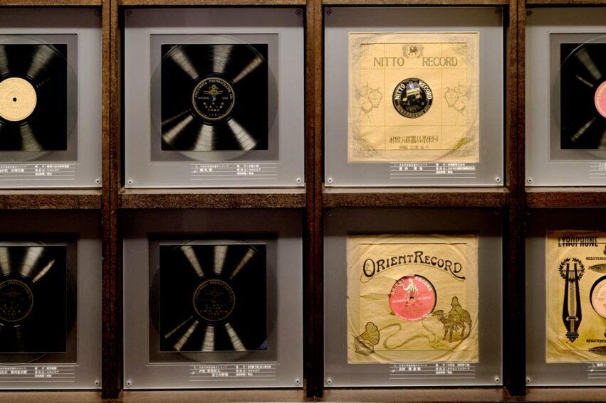 Kanazawa Phonograph Museum