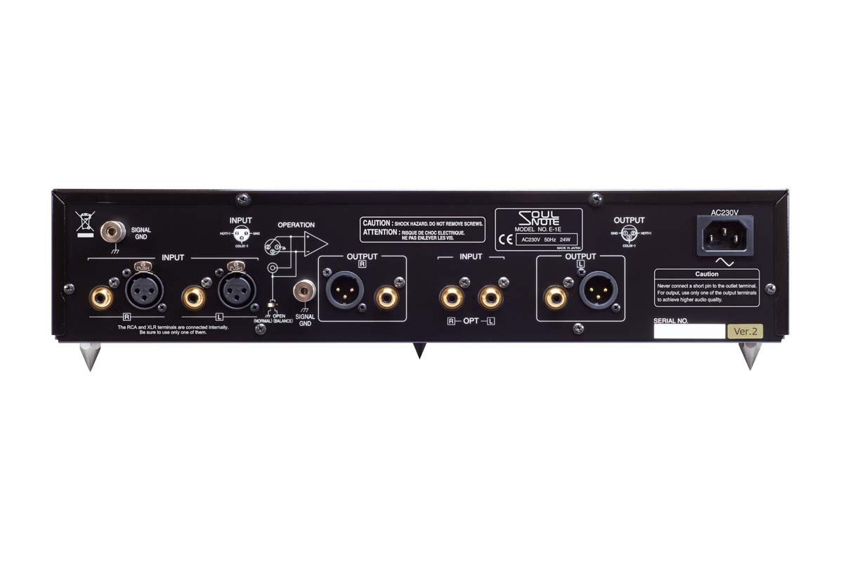Soulnote E-1 ver.2 phonostage
