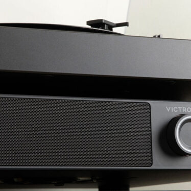 Victrola Soundstage wireless speaker for turntables
