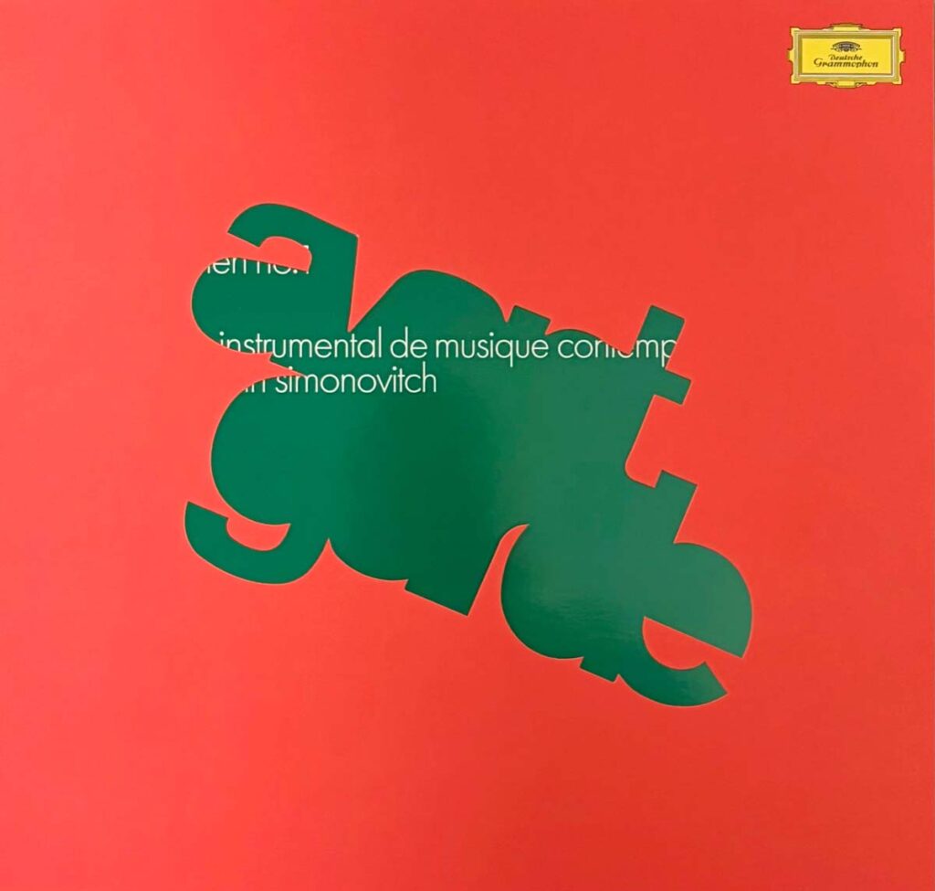 Deutsche Grammophon Avantgarde Restorations