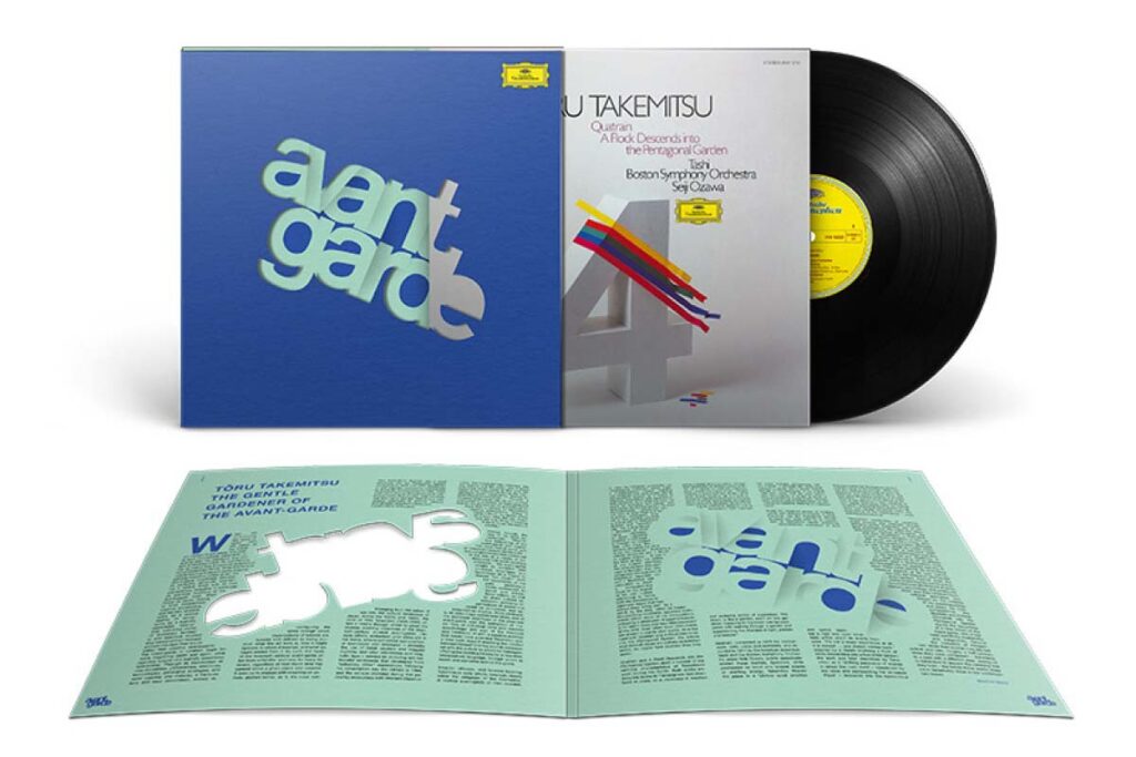 Deutsche Grammophon Avantgarde Restorations