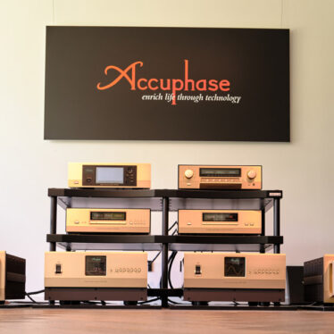 Accuphase Setup at Lifelike, Munich