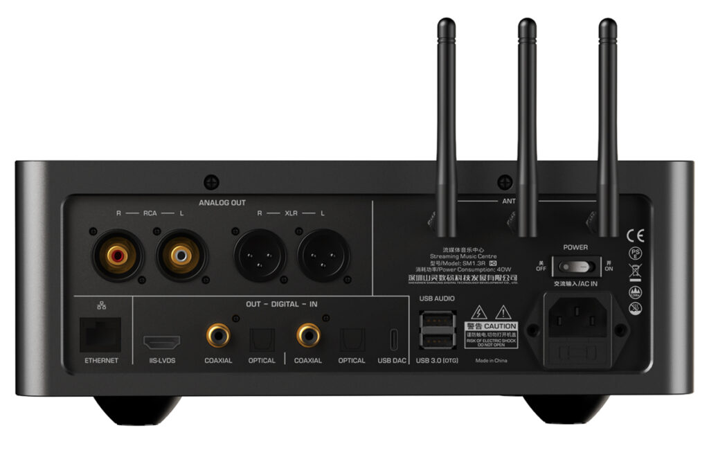 Shanling SM1.3R HD Network Player/Headphone Amplifier