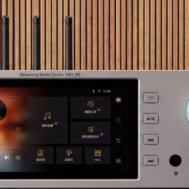 Shanling SM1.3R HD Network Player/Headphone Amplifier