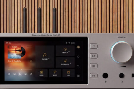 Shanling SM1.3R HD Network Player/Headphone Amplifier